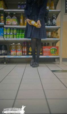 人数之町