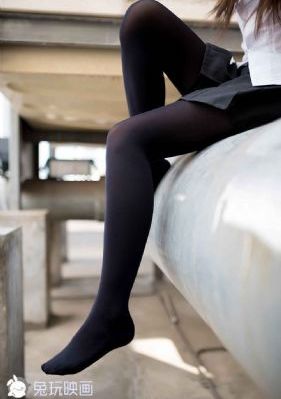 让女人哭泣