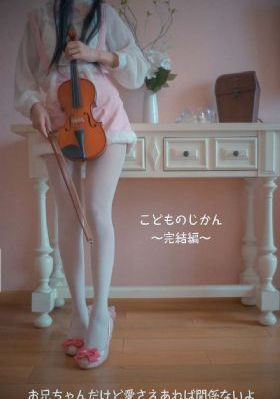 偏偏宠爱免费观看完整版