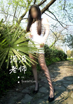 《观察者》电影