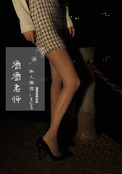 刺客伍六七之玄武国篇免费观看