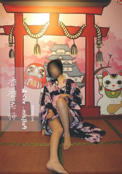 欲望的酒店