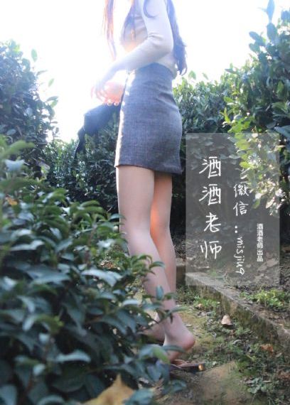 体内s尿小说慎入h