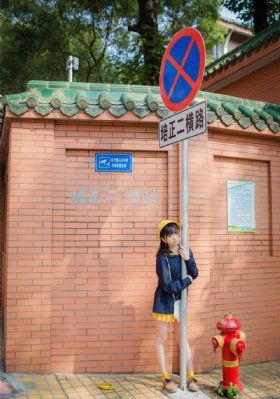 房奴试爱林中小屋