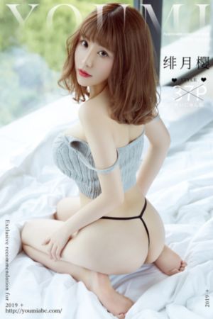 英雄联盟电视剧免费观看