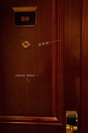 女娲传说之灵珠 电视剧