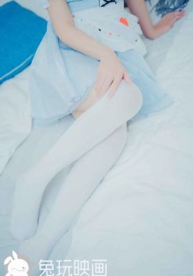 奶牛农场新娘