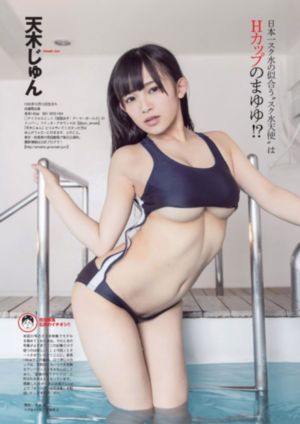 91中文字幕在线