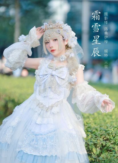 在线欧美a