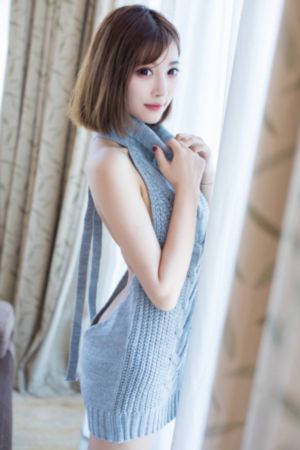 无辜者