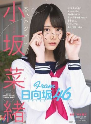 《执笔》电视剧免费播放在线观看