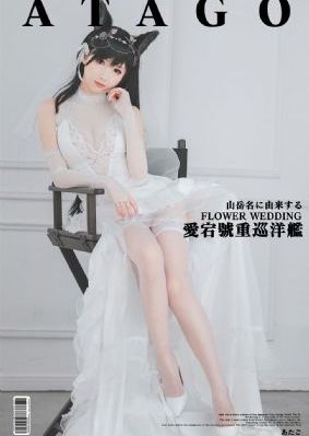 丈夫不在的午后美好时光