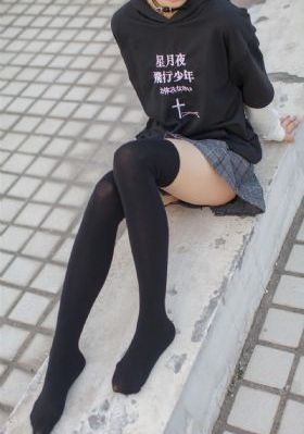 东方伊甸园在线观看
