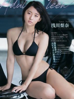 日本精品一区