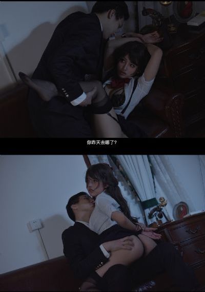 老师把我抱到办公室添我