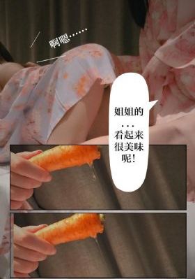 种地吧少年第一季在线观看免费